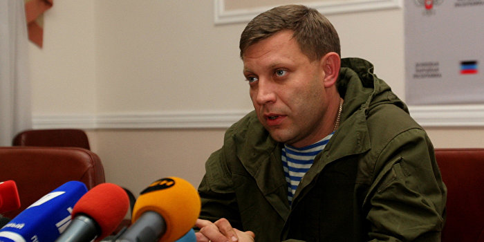 Захарченко: Порошенко предлагает Донбассу нацистскую доктрину Захарченко: Порошенко предлагает Донбассу нацистскую доктрину