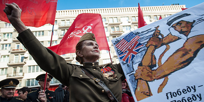 За использование советской символики на Украине могут посадить на пять лет За использование советской символики на Украине могут посадить на пять лет