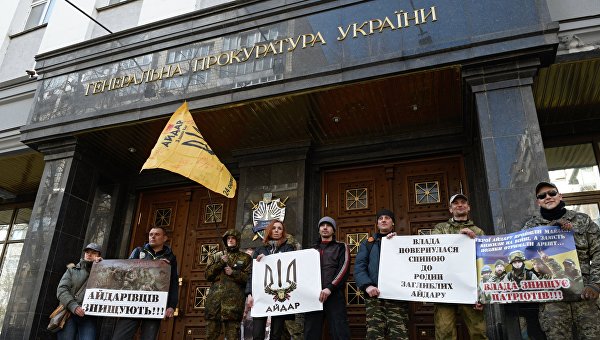 Гора родила мышь Гора родила мышь