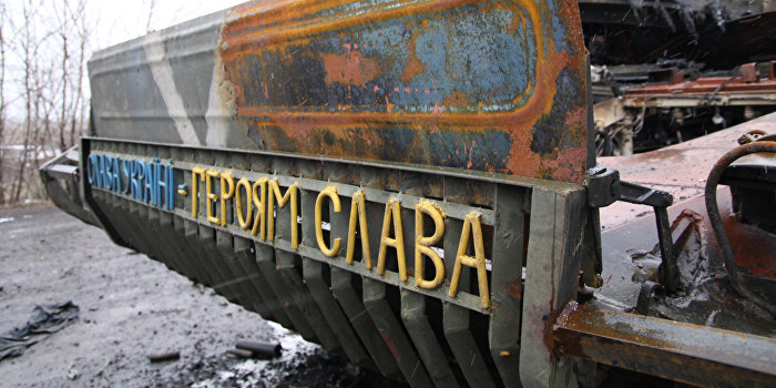 Бандеровская идеология так и не стала идейным стержнем киевского режима Бандеровская идеология так и не стала идейным стержнем киевского режима