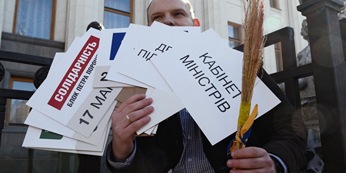 Отвлекающие маневры: информационные «вбросы» украинской власти Отвлекающие маневры: информационные «вбросы» украинской власти