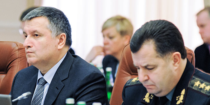 Совет Европы жестко ответил на критику Авакова по расследованию убийств на Майдане Совет Европы жестко ответил на критику Авакова по расследованию убийств на Майдане