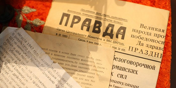 «Олег Калашников был убит, потому что Киев боится массового празднования 9 мая» «Олег Калашников был убит, потому что Киев боится массового празднования 9 мая»