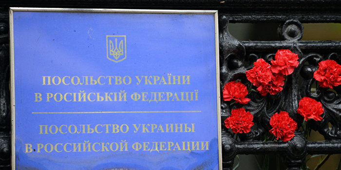 Смерть Бузины и Калашникова собирает протест против разгула нацизма на Украине Смерть Бузины и Калашникова собирает протест против разгула нацизма на Украине
