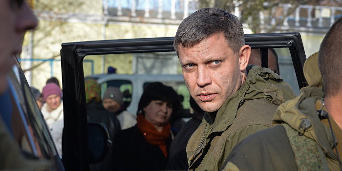 Захарченко: Мобилизация в ДНР выполнена на 110% Захарченко: Мобилизация в ДНР выполнена на 110%
