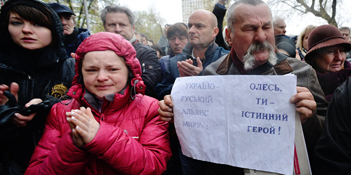 Украинский композитор: Бузину убили для запугивания инакомыслящих Украинский композитор: Бузину убили для запугивания инакомыслящих