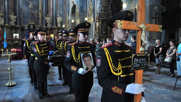Это сладкое слово - «Европа!» Это сладкое слово - «Европа!»
