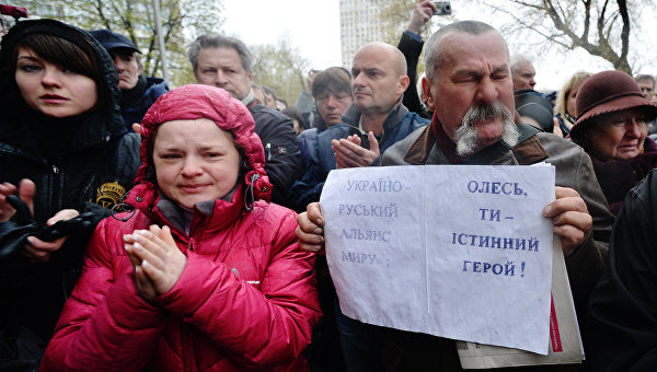 Феномен Украины: из цивилизованной Европы - в страну «третьего мира» Феномен Украины: из цивилизованной Европы - в страну «третьего мира»