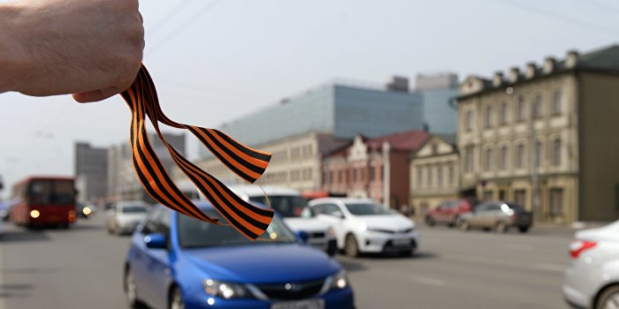 Сегодня стартует акция «Георгиевская ленточка» Сегодня стартует акция «Георгиевская ленточка»