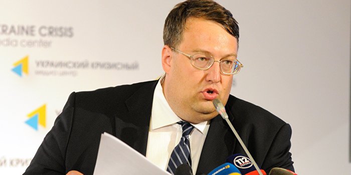 Шарий: Геращенко сошел с ума - обвиняет меня в финансировании «террористов» Шарий: Геращенко сошел с ума - обвиняет меня в финансировании «террористов»