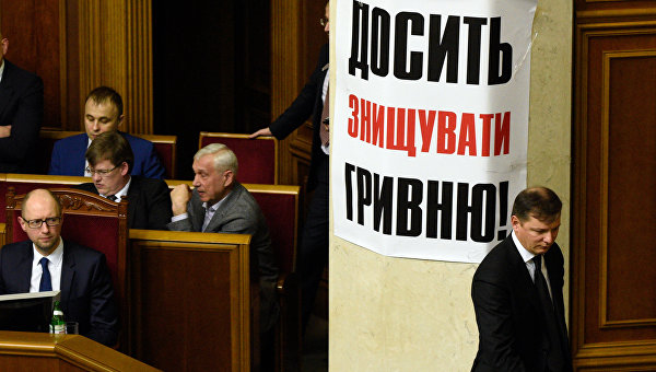 Невменяемые Невменяемые