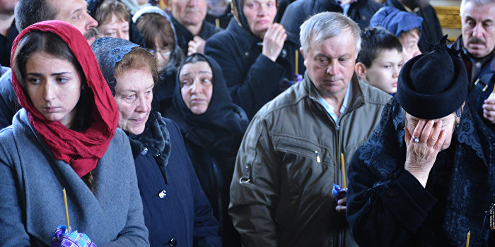 Благодарю Тебя... Благодарю Тебя...