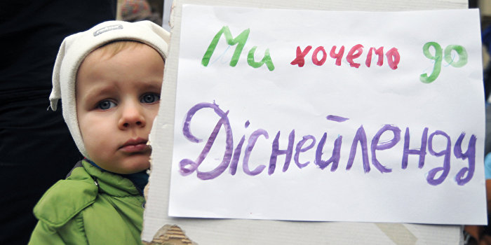 Через тернии за двумя зайцами Через тернии за двумя зайцами