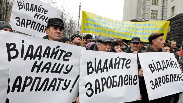 Шимкив: Экономика Украины стабилизируется к 2017 году Шимкив: Экономика Украины стабилизируется к 2017 году