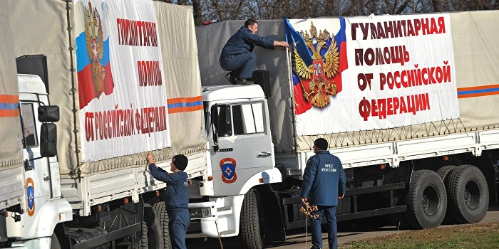 В результате обстрела гуманитарного конвоя из РФ погиб человек В результате обстрела гуманитарного конвоя из РФ погиб человек
