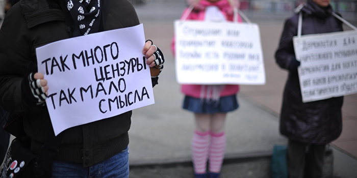 Эксперт: Украинскому ТВ установлена норма в 30% на критику Путина Эксперт: Украинскому ТВ установлена норма в 30% на критику Путина