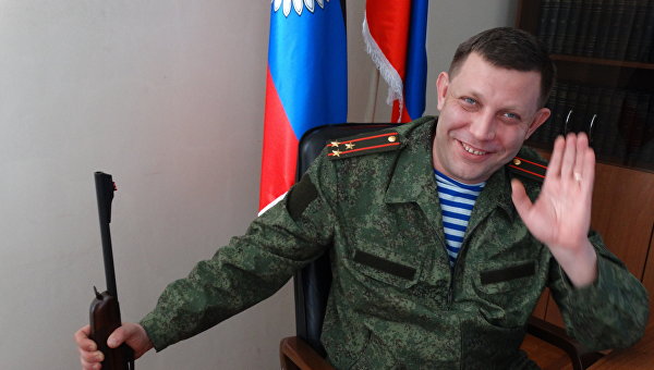 У главы ДНР летом родится сын – Сан Саныч У главы ДНР летом родится сын – Сан Саныч