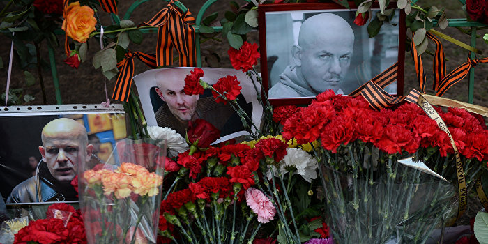 В Донецке решили увековечить память Олеся Бузины В Донецке решили увековечить память Олеся Бузины