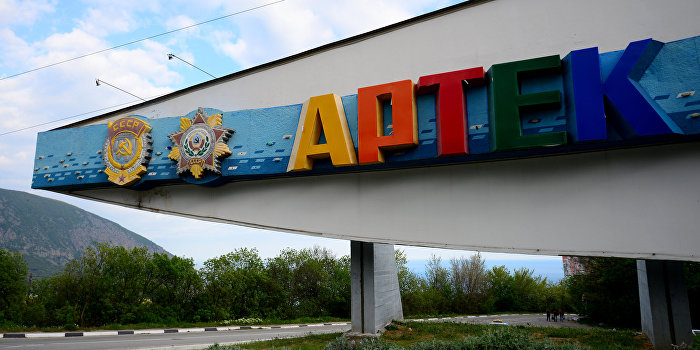 Легендарный «Артек» после реконструкции принял первую смену детей Легендарный «Артек» после реконструкции принял первую смену детей