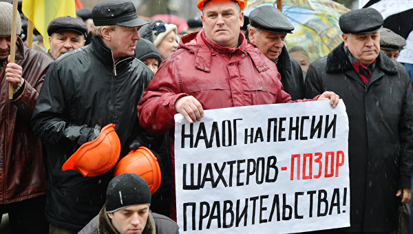 Экономист: Яресько приукрасила социальное положение украинцев Экономист: Яресько приукрасила социальное положение украинцев