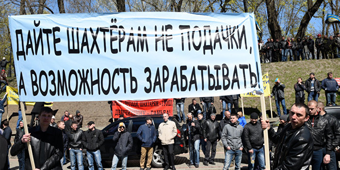 Украина с 20.04 по 26.04 активно деградировала и отбивалась от троллинга ДНР Украина с 20.04 по 26.04 активно деградировала и отбивалась от троллинга ДНР