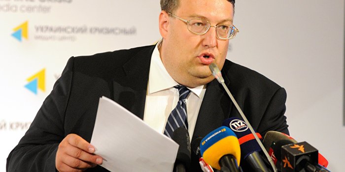 Шарий: Геращенко больше не является советником Авакова Шарий: Геращенко больше не является советником Авакова
