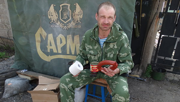 Республиканская гвардия. На позициях под Донецком Республиканская гвардия. На позициях под Донецком