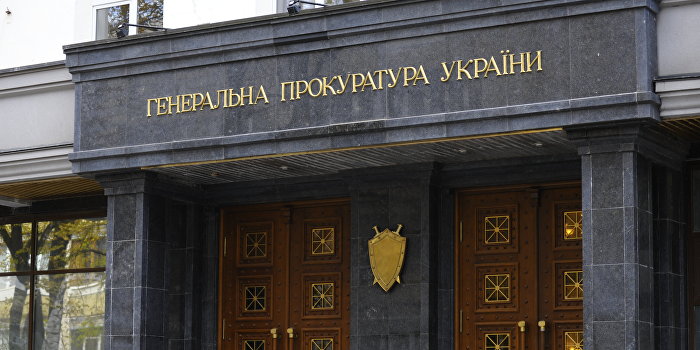 В Брюсселе начался судебный процесс над руководителями Генпрокуратуры Украины В Брюсселе начался судебный процесс над руководителями Генпрокуратуры Украины