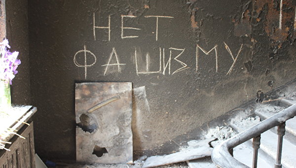 Очевидец Одесской Хатыни: «Тело моего товарища прибили к полу гвоздями» Очевидец Одесской Хатыни: «Тело моего товарища прибили к полу гвоздями»