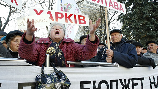Трехдневное бегство от реальности в Киеве Трехдневное бегство от реальности в Киеве