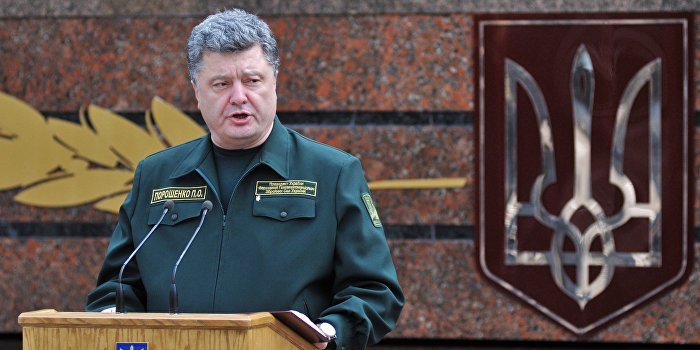 Порошенко назвал сроки окончания войны на Донбассе Порошенко назвал сроки окончания войны на Донбассе