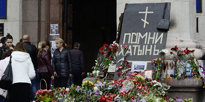 МИД РФ обвинило Киев в затягивании расследования событий в Одессе МИД РФ обвинило Киев в затягивании расследования событий в Одессе