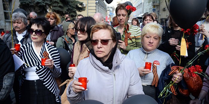 Память погибших в Одессе почтили в Москве Память погибших в Одессе почтили в Москве