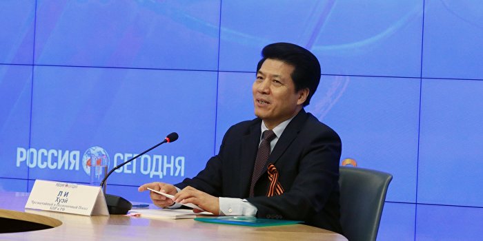 Китайский посол: Запрет коммунизма - дело Украины, но в Китае это заметили Китайский посол: Запрет коммунизма - дело Украины, но в Китае это заметили