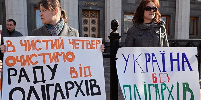 Ну как вам, украинцы, через год? Ну как вам, украинцы, через год?