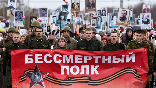 The Financial Times: Нельзя забыть роль советского народа в победе над фашизмом The Financial Times: Нельзя забыть роль советского народа в победе над фашизмом