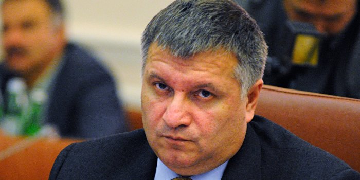 Аваков: Киевских милиционеров могли убить бойцы УПА Аваков: Киевских милиционеров могли убить бойцы УПА