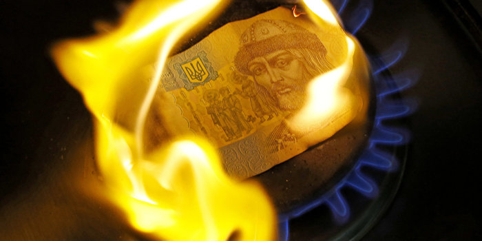 Запад Украины недоволен повышением тарифов ЖКХ Запад Украины недоволен повышением тарифов ЖКХ