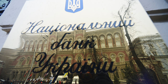 Украинский экономист: Киев выкручивает руки кредиторам Украинский экономист: Киев выкручивает руки кредиторам