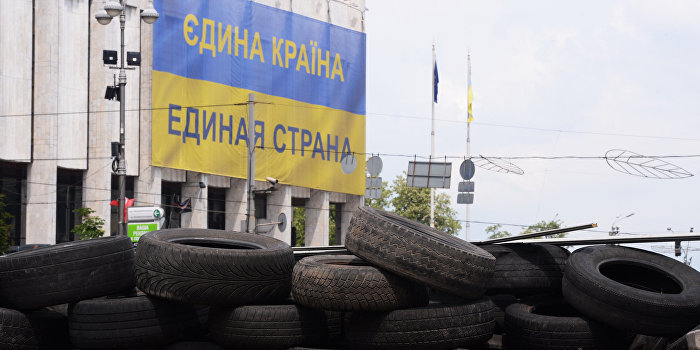 Соколовская: Необходимо признать реальность полного раздела Украины Соколовская: Необходимо признать реальность полного раздела Украины