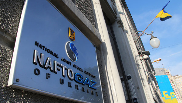Украина резко сократила закупку газа из Европы Украина резко сократила закупку газа из Европы