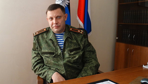 Захарченко пригласил Грибаускайте в Донецк увидеть, кто нарушает перемирие Захарченко пригласил Грибаускайте в Донецк увидеть, кто нарушает перемирие