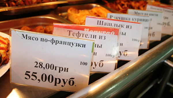Забудьте про танки: Восток Украины захватывает российский рубль Забудьте про танки: Восток Украины захватывает российский рубль