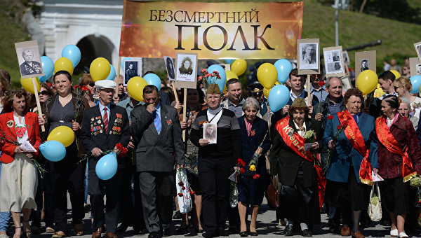 9 мая в Киеве в акции «Бессмертный полк» будут участвовать около 2000 человек 9 мая в Киеве в акции «Бессмертный полк» будут участвовать около 2000 человек