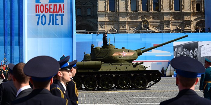 Не пора ли остановиться Не пора ли остановиться