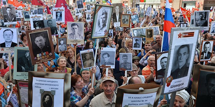 «Бессмертный полк». Народ велик уважением к своим предкам «Бессмертный полк». Народ велик уважением к своим предкам