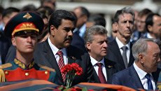 Николас Мадуро: История России вызывает восхищение Николас Мадуро: История России вызывает восхищение