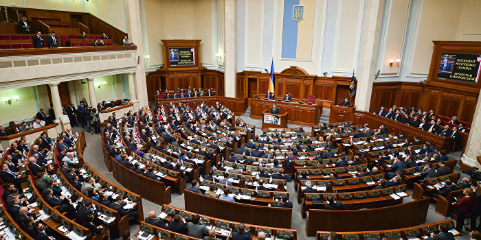 Верховная Рада Украины «переименовала» аэропорт российского Симферополя Верховная Рада Украины «переименовала» аэропорт российского Симферополя