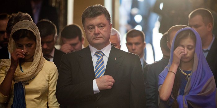 «Конституалист» Порошенко призывает выкорчевать Православие «Конституалист» Порошенко призывает выкорчевать Православие