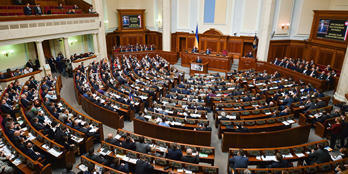 Верховная Рада приняла закон о моратории на выплату внешних долгов Верховная Рада приняла закон о моратории на выплату внешних долгов